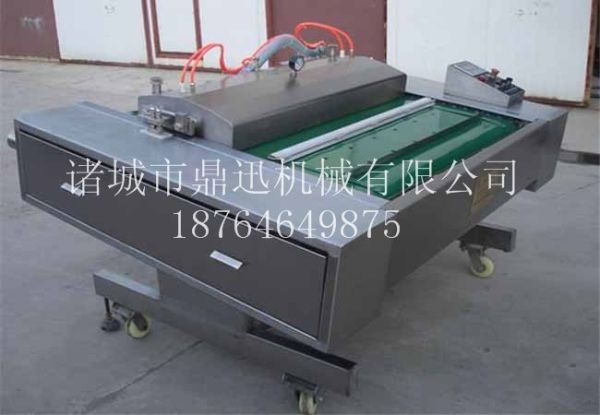 持續式包裝機